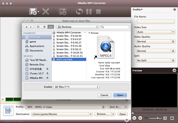 Convert ASF files to MP4 on Mac